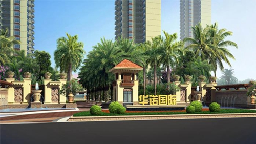 陽光棕櫚花園